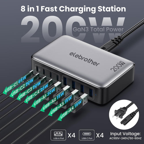 200W GaN III 8-Port Fast Charging Station Hub