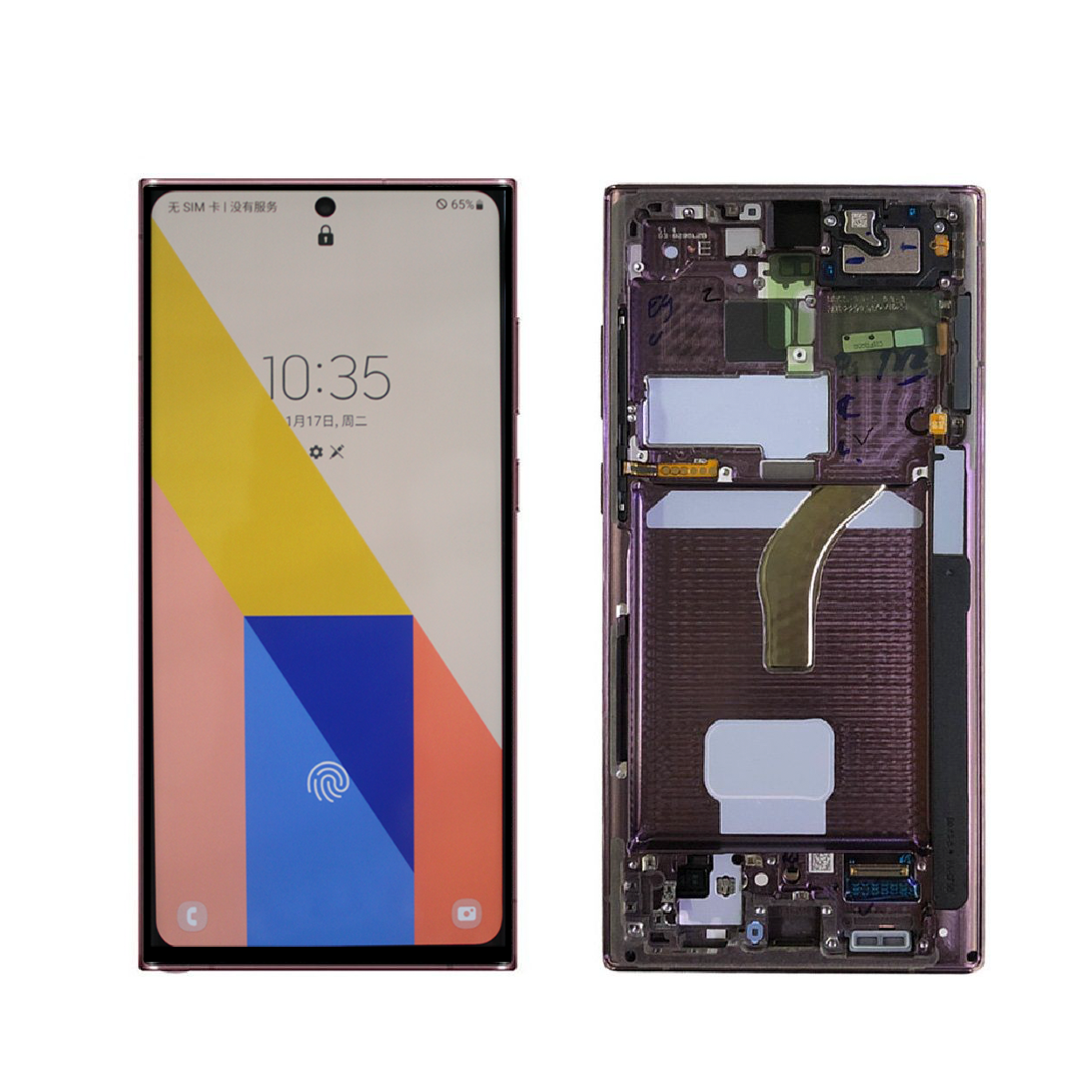 AMOLED Display Assembly With Frame for Samsung Galaxy S22 Ultra